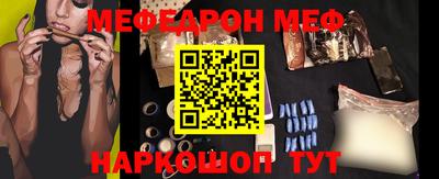 кокаин VHQ Свободный