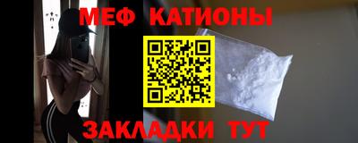 кокаин VHQ Свободный
