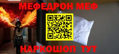 кокаин VHQ Свободный