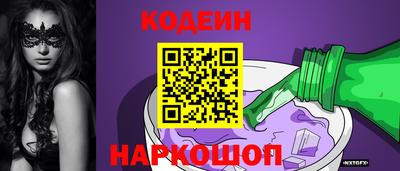 кокаин VHQ Свободный