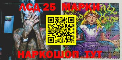кокаин VHQ Свободный