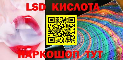 кокс Северобайкальск