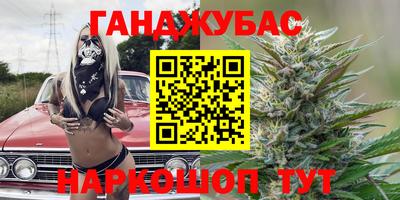 кокаин VHQ Свободный