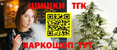 кокс Северобайкальск