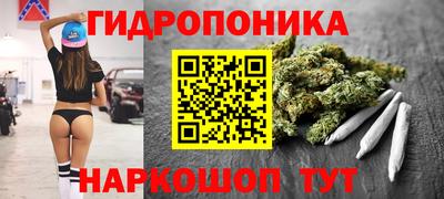 кокс Северобайкальск