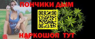 кокаин VHQ Свободный