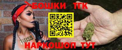 кокс Северобайкальск