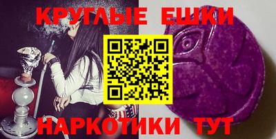 кокс Северобайкальск