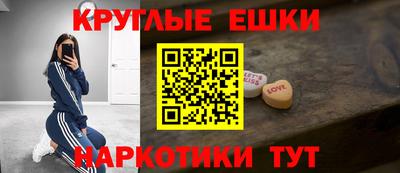 кокс Северобайкальск