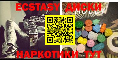 кокаин VHQ Свободный
