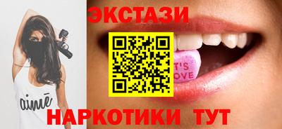 кокс Северобайкальск