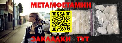 кокс Северобайкальск