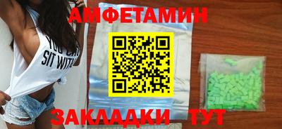 кокаин VHQ Свободный