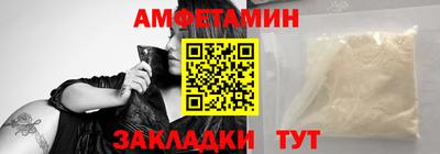 кокаин VHQ Свободный