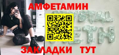 кокаин VHQ Свободный
