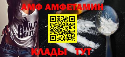 кокс Северобайкальск