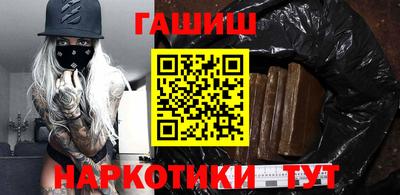кокаин VHQ Свободный
