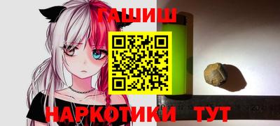 кокаин VHQ Свободный